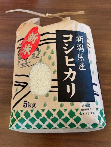 コシヒカリ.jpeg