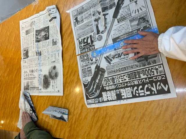 image0 (18)新聞紙.jpeg