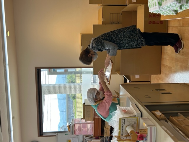 image0 (53).jpeg