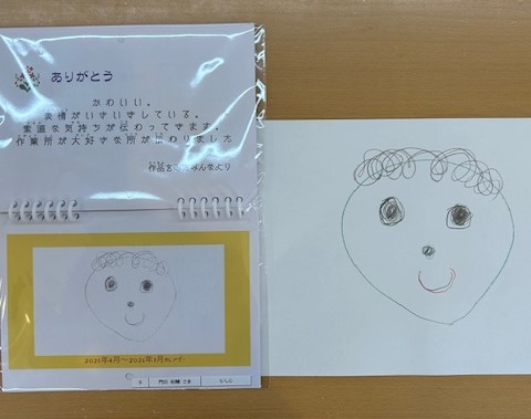 image0 (66)門田賞状.jpeg