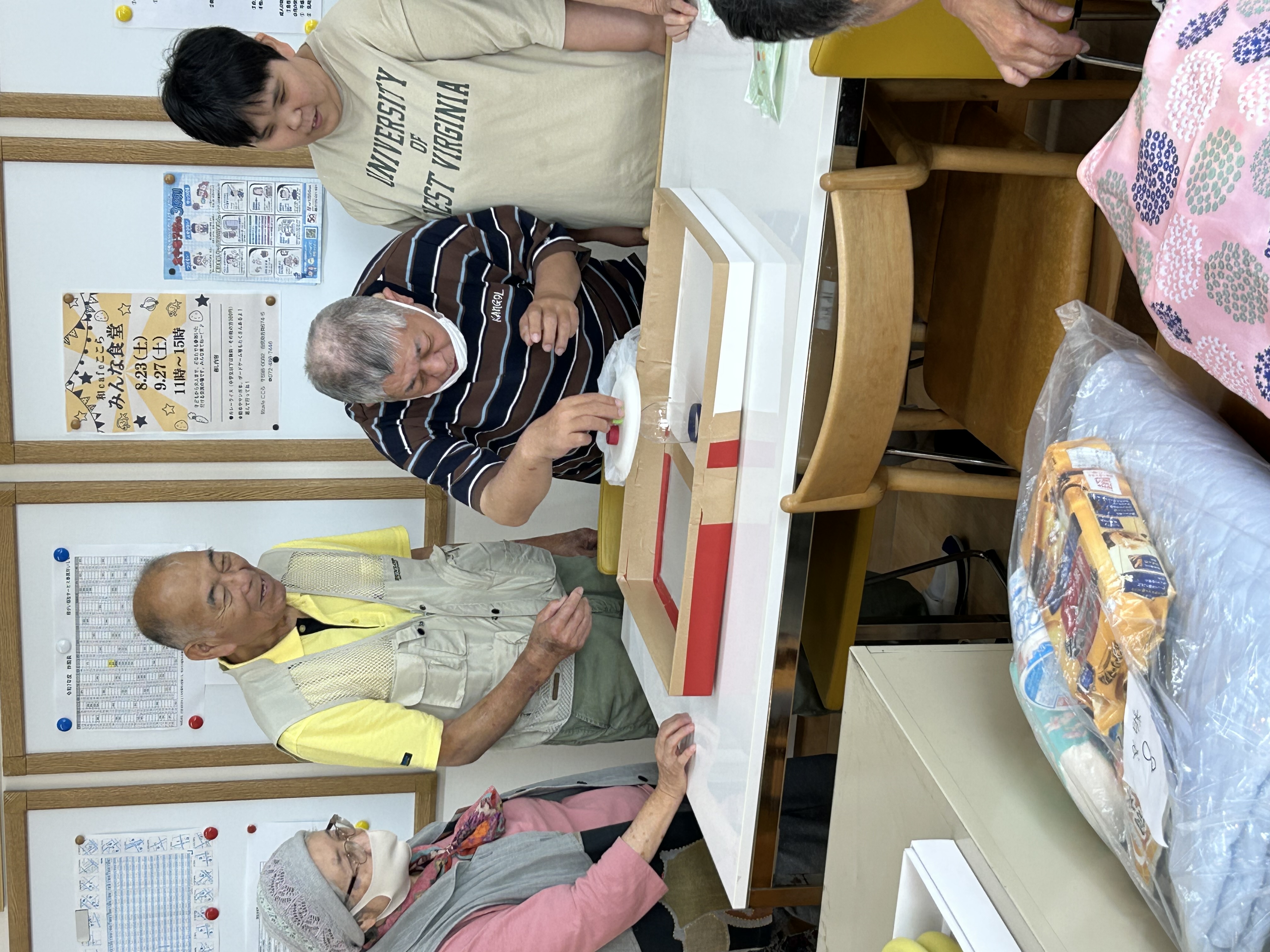 image15 (8)8ミニゲーム.jpeg