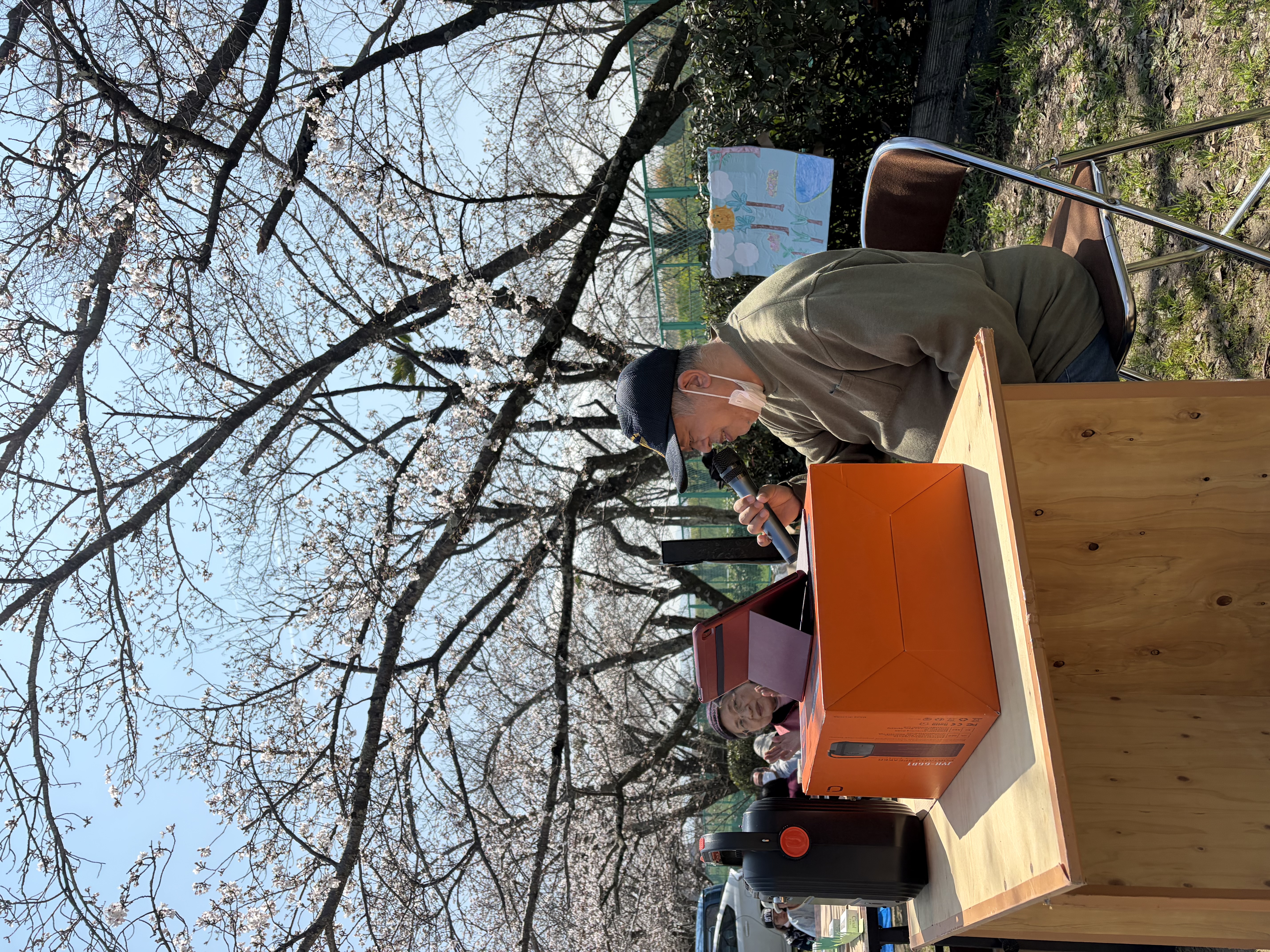 image19 (4)稲田カラオケ花見.jpeg