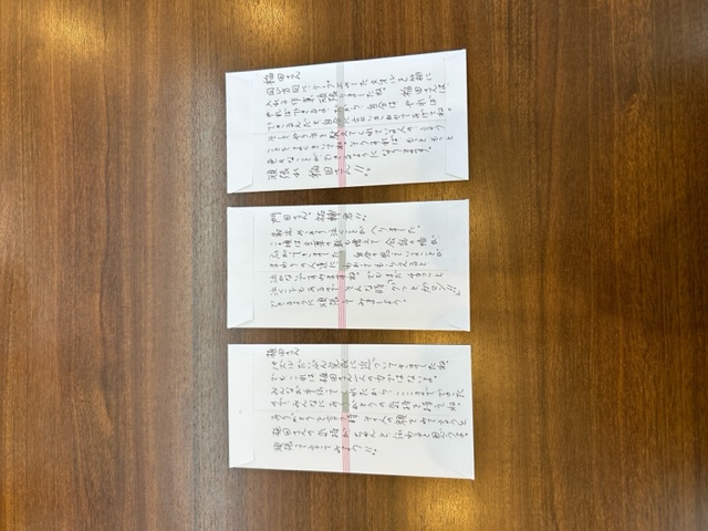 image3 (3)封筒.jpeg