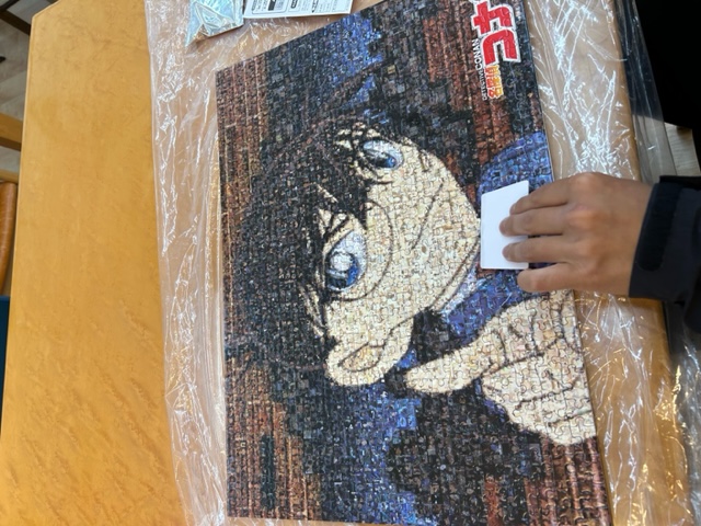 image7 (6)はけ.jpeg